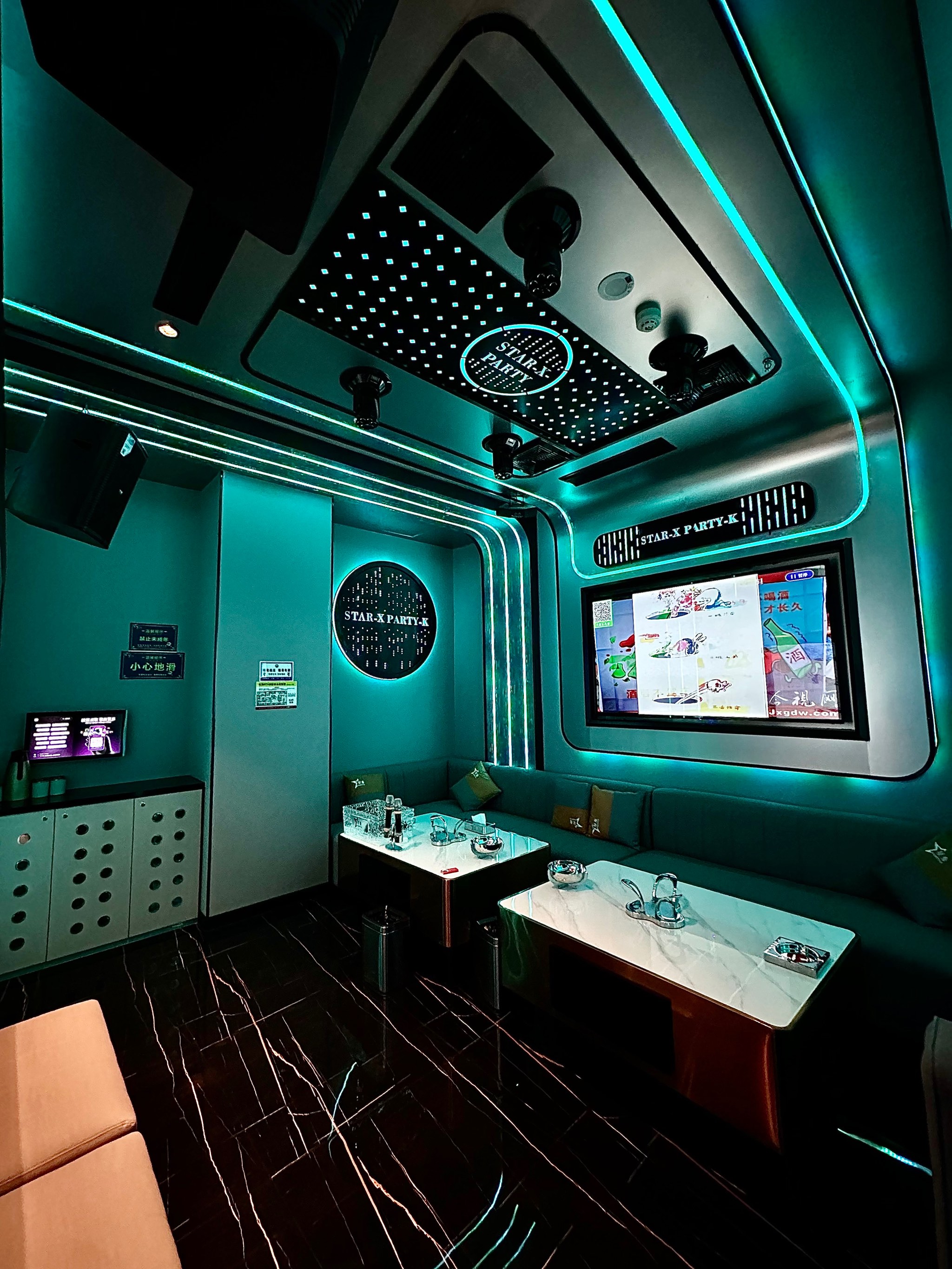临沂商务ktv夜场商务ktv宣传新体验-沂水县ktv订房